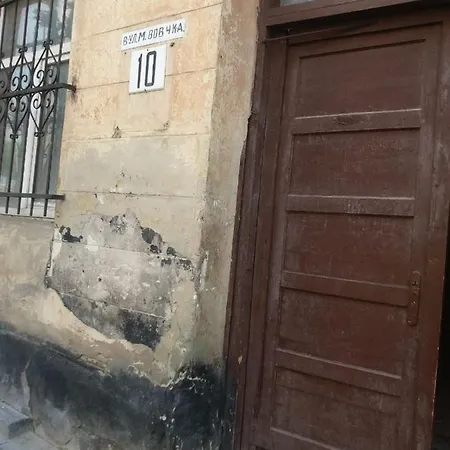 Апартаменти Marka Vovchka Apaartment Львів
